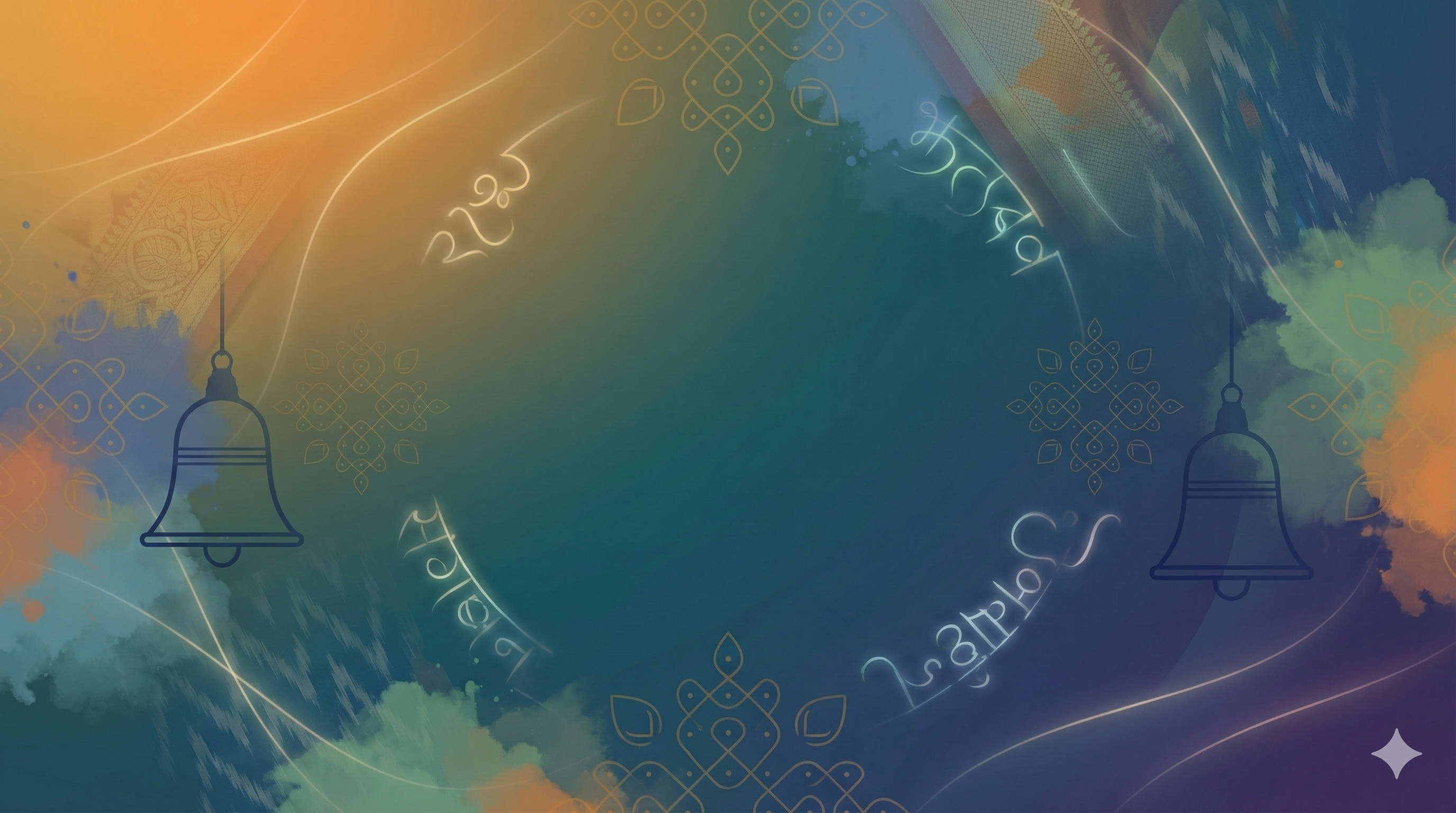 Abstract Indian cultural collage